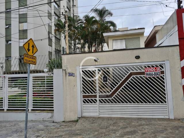 #SO2378 - Casa para Venda em São Paulo - SP